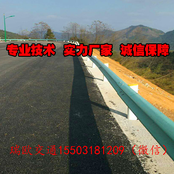 高速公路护栏板专业生产厂家为客户着想