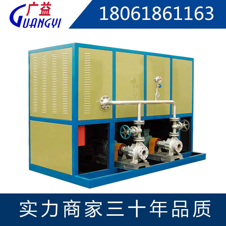 【广益】节能环保产品 导热油电加热器 定制管道加热器 恒温加热设备