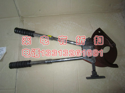 线缆剪 J52 J30 钢绞线线缆剪 现货供应
