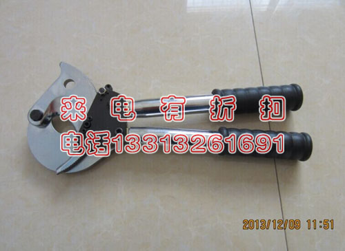 线缆剪 J52 J30 钢绞线线缆剪 特价促销