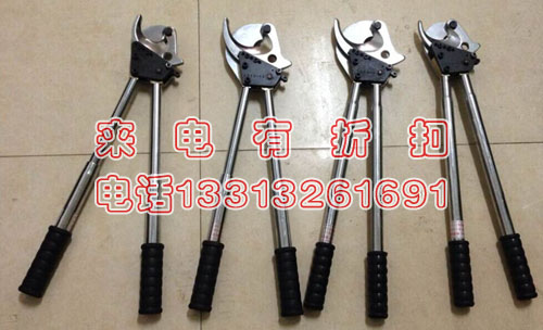 棘轮电缆切刀 J13 J40 J95 断线钳 现货供应