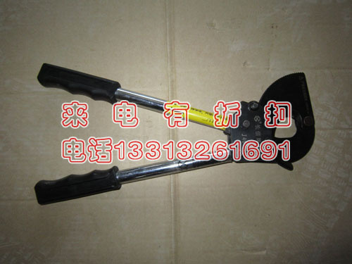 棘轮电缆切刀 J13 J40 J95 手动棘轮剪 厂家直销