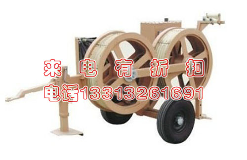EK354迷你液压钳（德国 Klauke）