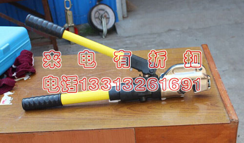 K104/1 手动棘轮切刀（德国 Klauke）