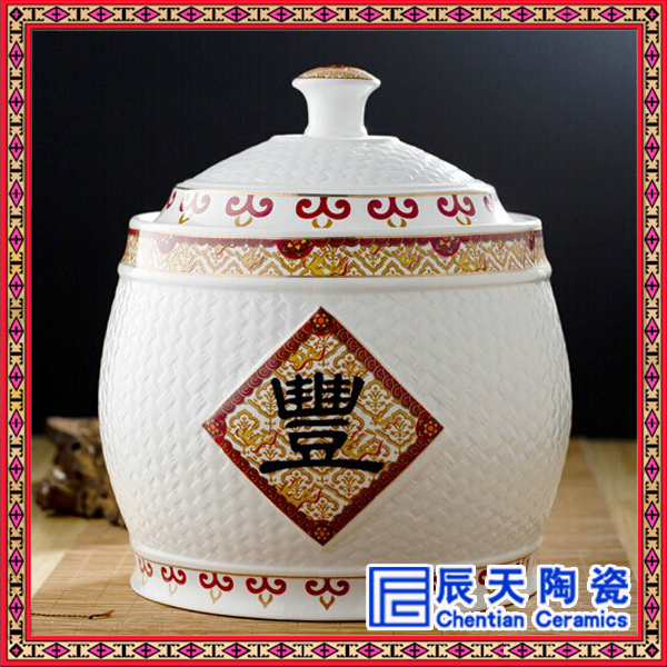 陶瓷大米缸 防潮雕刻密封茶叶杂粮厨房米缸面粉罐