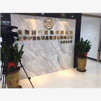 社保转移该如何处理？