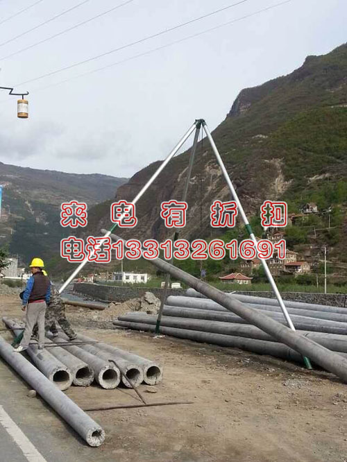 铝合金立杆机 人字抱杆 电力施工工具 特价促销