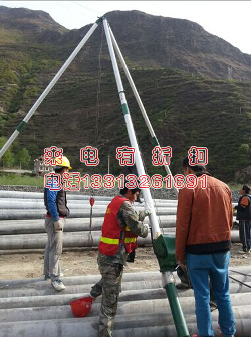 铝合金立杆机 人字抱杆 电线杆立杆器 现货供应