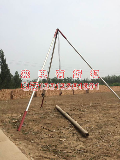 铝合金立杆机 人字抱杆 电线杆立杆器 特价促销