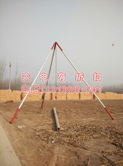 铝合金立杆机 人字抱杆 12 15米立杆机