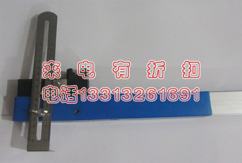 中心高度测量尺 铁路工务量具 铁路校对用具 现货供应