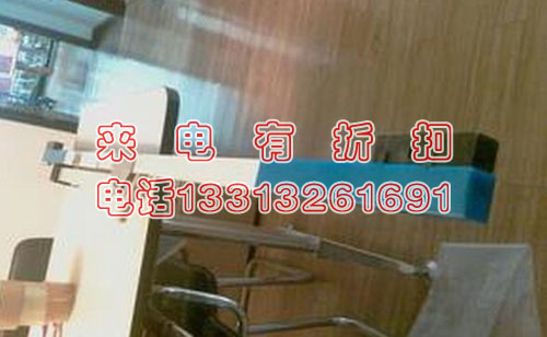 中心高度测量尺 自测校对杆 铁路校对用具 特价促销