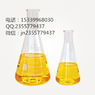 L-赖氨酸乙酯二异氰酸酯45172-15-4