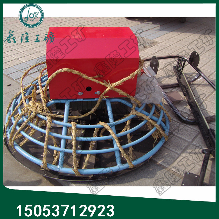 DMD900电动地面抹光机 地面收光机