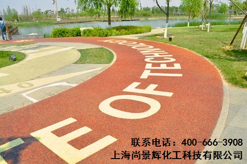 生态透水混凝土施工 透水混凝土配比 透水混凝土多少钱