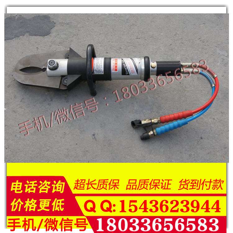 消防破拆工具电动多功能钳 液压扩张器 调液压剪断器 液压多功能钳