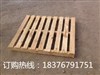 广西张木头松木卡板托盘厂家