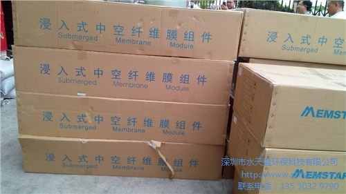 温州环卫马甲定做环卫马甲工作服浙江夏季环卫工马甲加工厂森美供