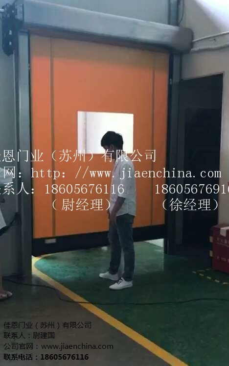 江苏拉链门厂家 苏州拉链快速门 江苏拉链门厂家佳恩供