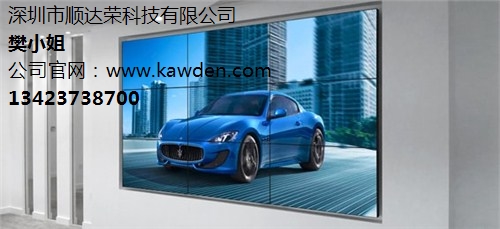 液晶拼接屏 江苏液晶拼接屏 江苏液晶拼接屏报价 顺达荣供