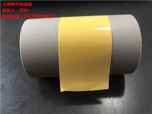 热熔胶辊筒加工 辊筒表面不沾处理 不沾热熔件涂层 帅亨供