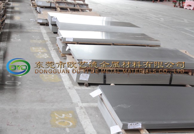55Si2Mn贵州弹簧钢板厂家