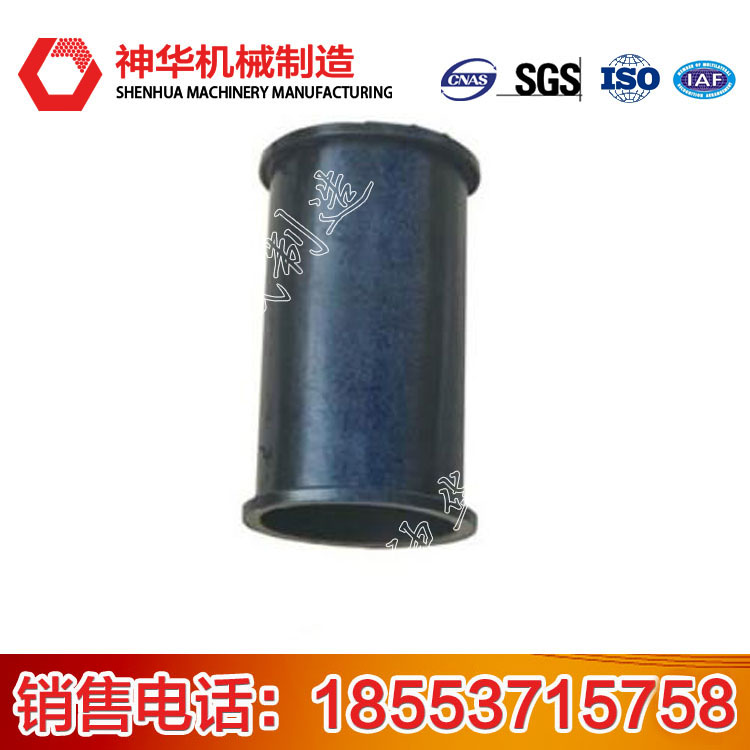 橡膠噴漿料腔