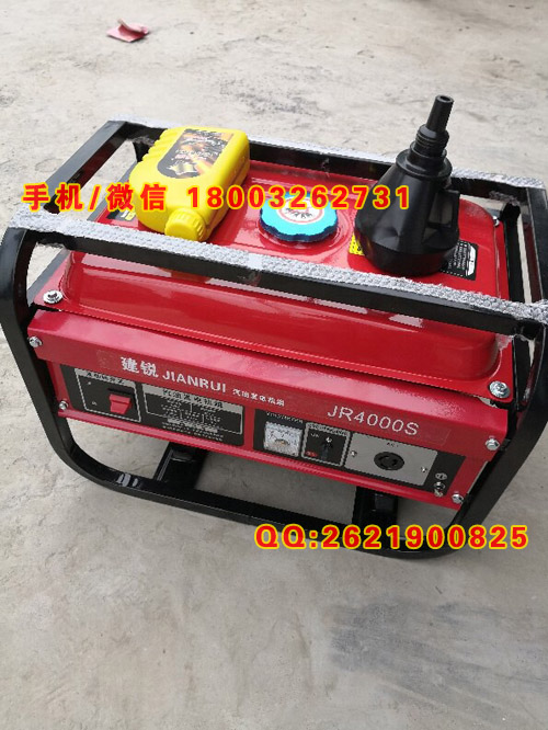 承装修试  办资质单所需 发电机12KW 8kw 5KW 3KW