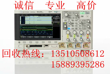 MSOX3054A回收示波器MSOX3054A