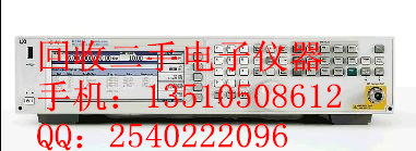 回收N5106A信号发生器N5106A