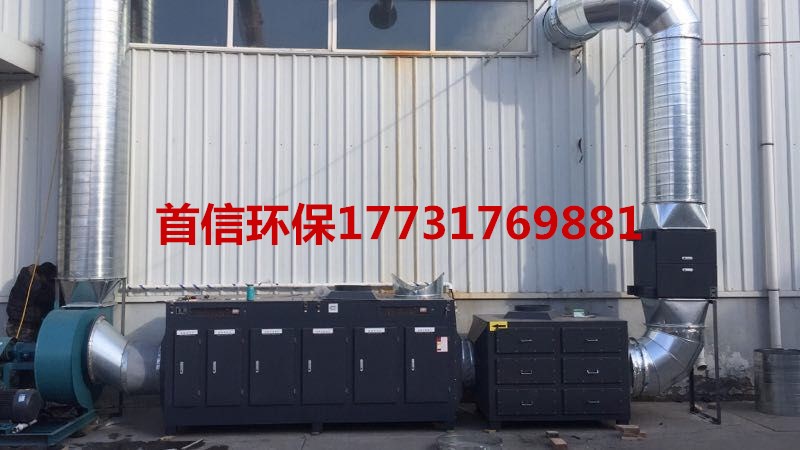 蜂窝活性炭吸附箱设备使用阻力小