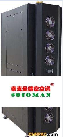 大中小計算機精密空調索克曼