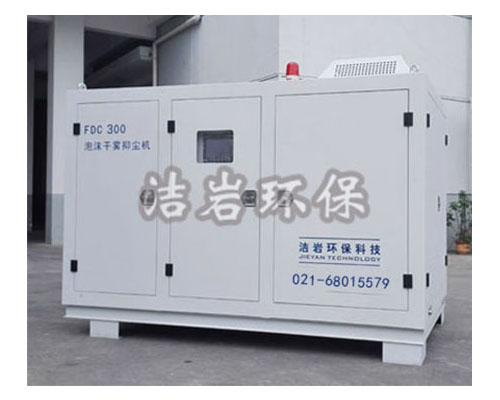 温州泡沫干雾抑尘一体机生产厂家
