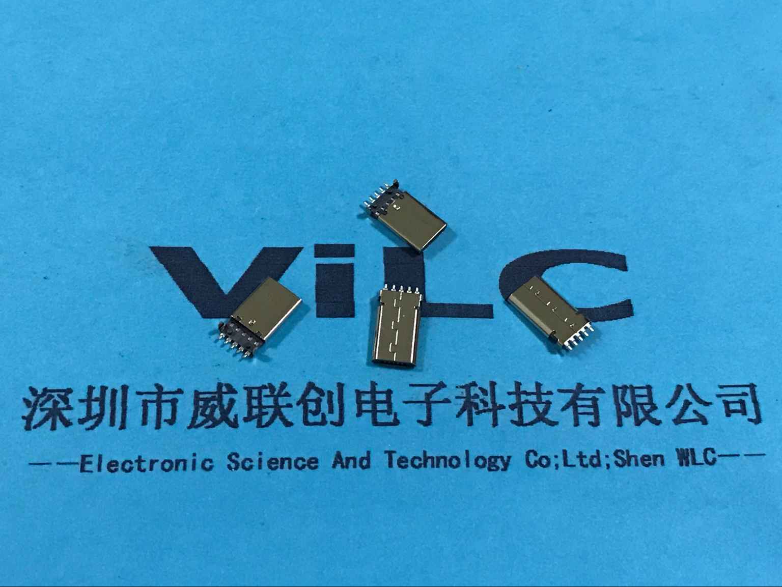 Micro USB 5P 沉板贴片迈克公头◀带定位柱 镀镍