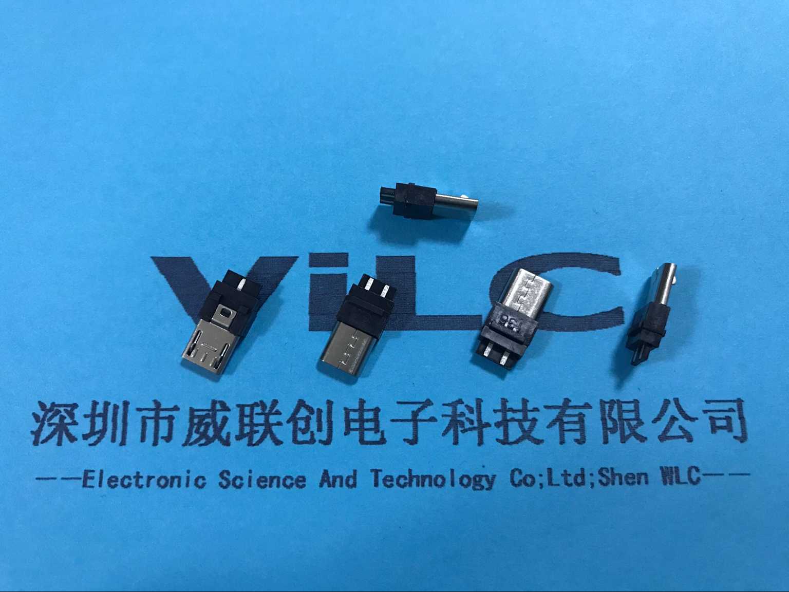 Micro USB公头（前五后三）双排焊线式☞迈克公头