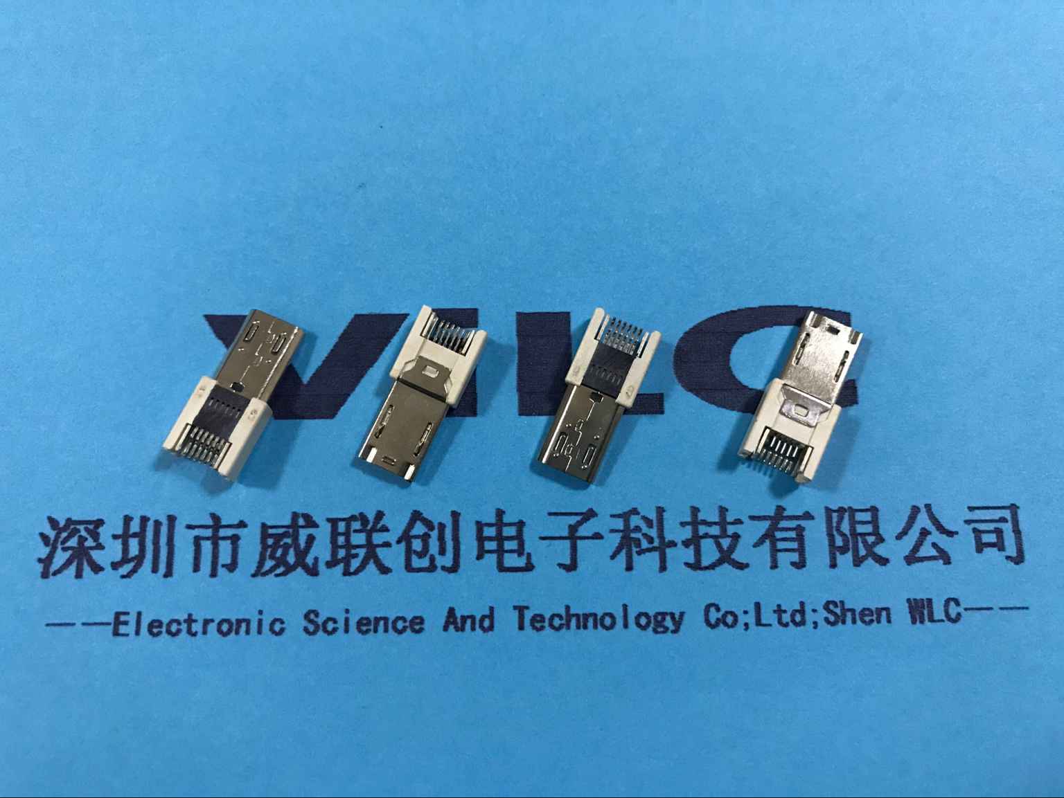 三星MICRO 11P 夹板公头双排针♯卡板式SMT LCP白胶