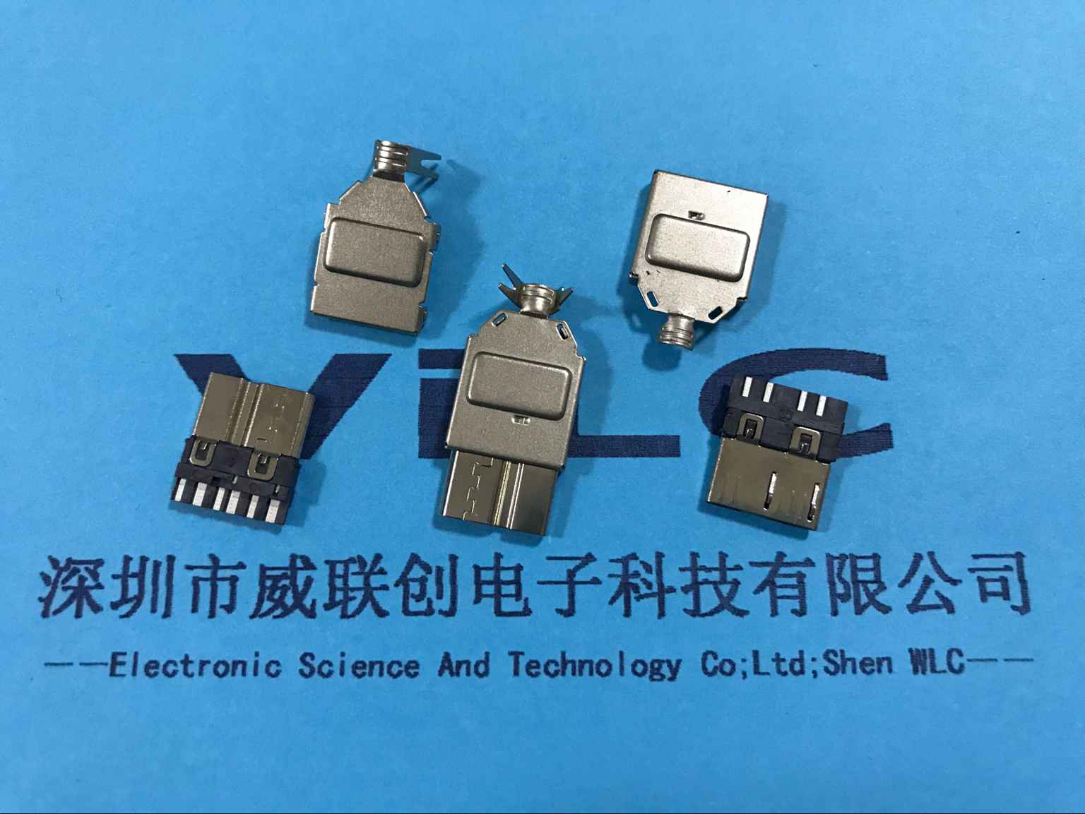 Micro 10PIN 焊线式USB公头【三件套】双面焊接