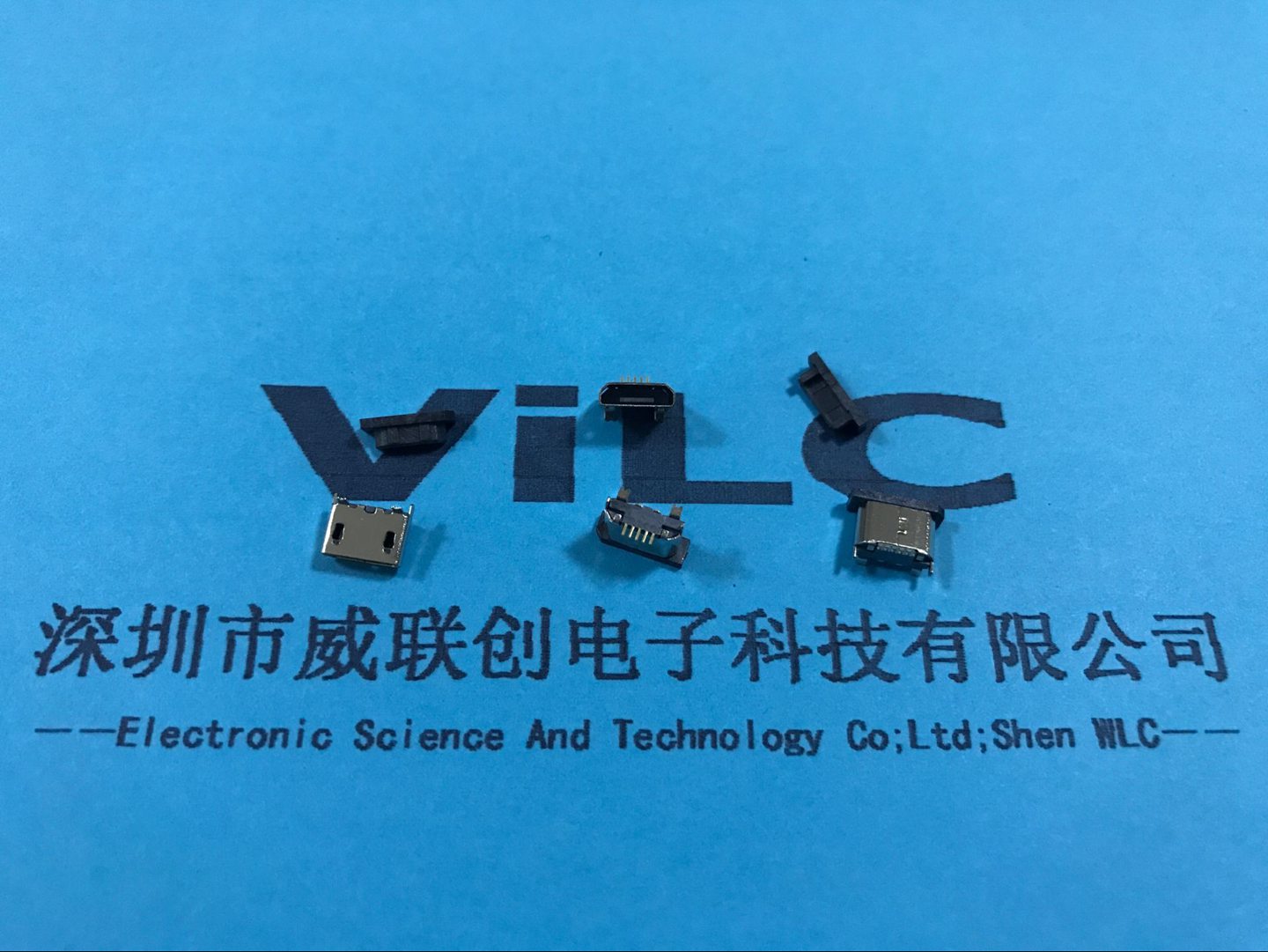 180度立式短体Micro 5P USB母座  SMT全贴片 带吸盘☑编带包装