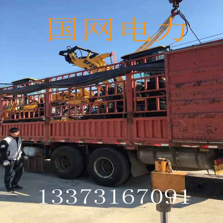 滑移装载机 带土球挖树机 瓣式挖树机