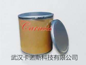 防染盐S湖北厂家供应价格优惠
