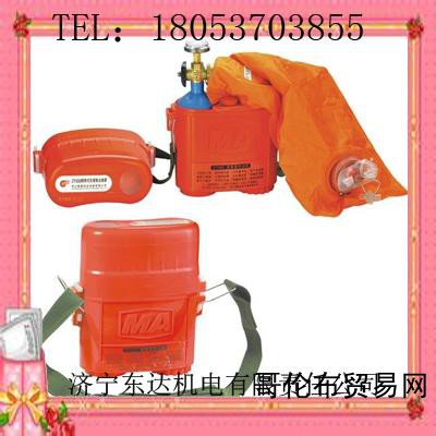 ZYX30压缩氧自救器价格可循环使用隔绝式压缩氧自救器价格从优