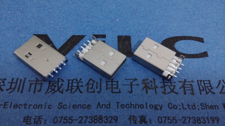 沉板SMT贴片 USB A公 方脚DIP▷镀镍外壳 USB AM