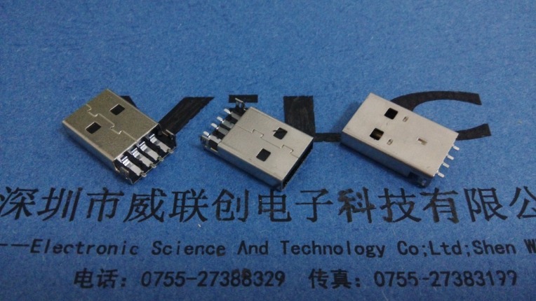 沉板贴片式 镀金【USB A型公头】弯脚沉板DIP 手机充电头