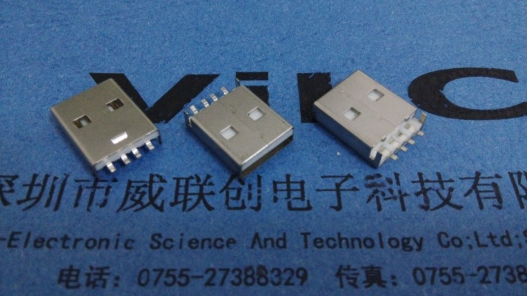 L=15.0mm USB A公 手机充电线连接器 USB AM