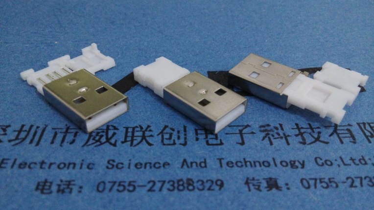 USB-A公折叠二件式公头 内黑外白胶芯▏耐高温（250度）