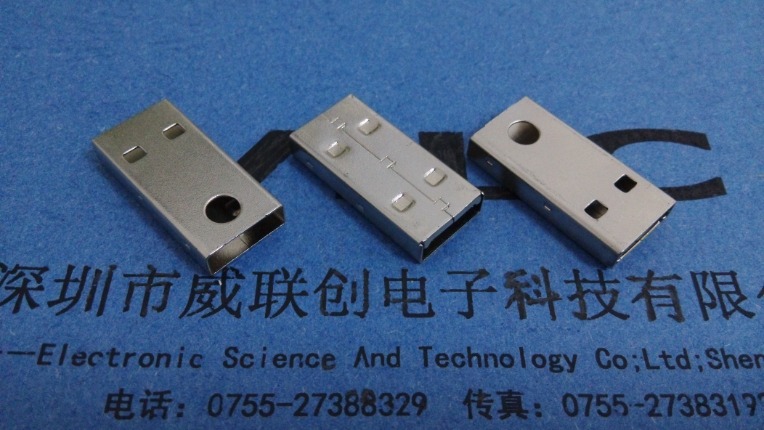 黑骨架 圆孔+方孔 【USB A公头 外壳】铁壳-铜壳-镀金-镀镍