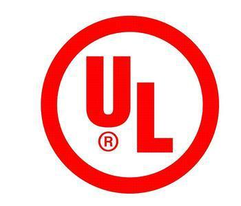UL2056美国亚马逊移动电源认证哪里可以做