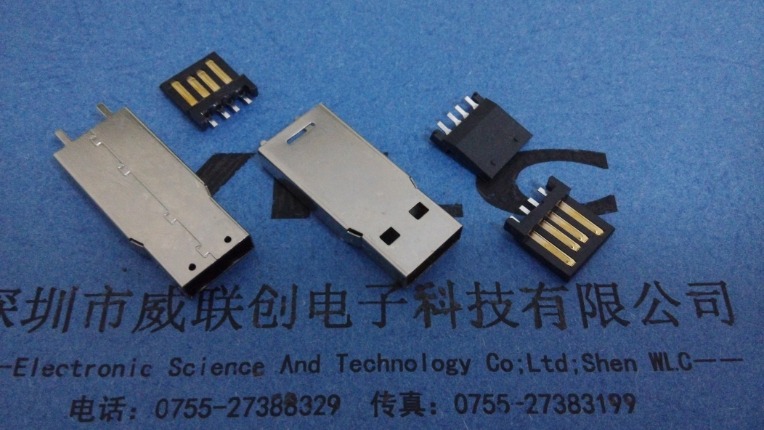 USB A公手腕铁壳+黑色胶芯【铜端子+铁端子】【镀金+半金锡】