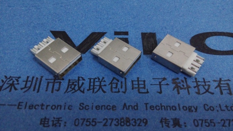 IP5代 手机充电头-USB AM-USB连接器 沉板焊线式A型公头