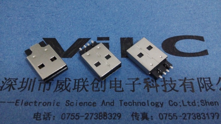 沉板 端子贴片USB A公☛鱼叉DIP=PIN针SMT模顶